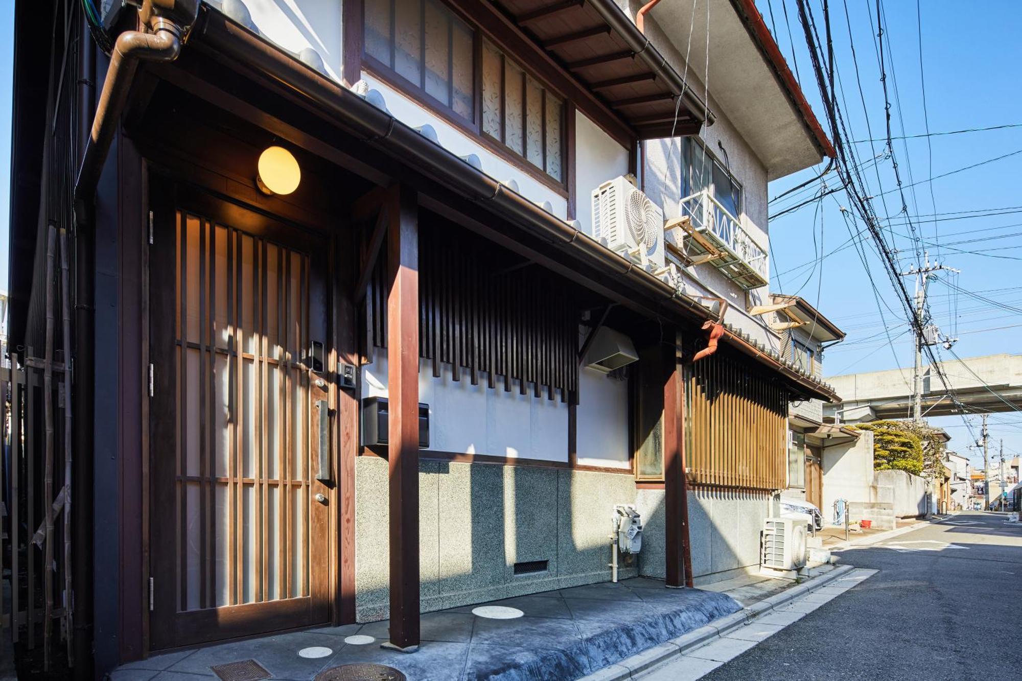 Mibu Hanabusa House 京都市 エクステリア 写真